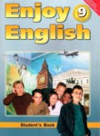 Английский язык 9 класс Enjoy English Биболетова М.З. (Титул)